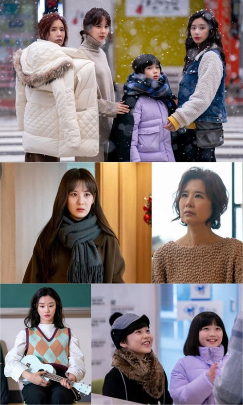 [사진]드라마하우스 제공