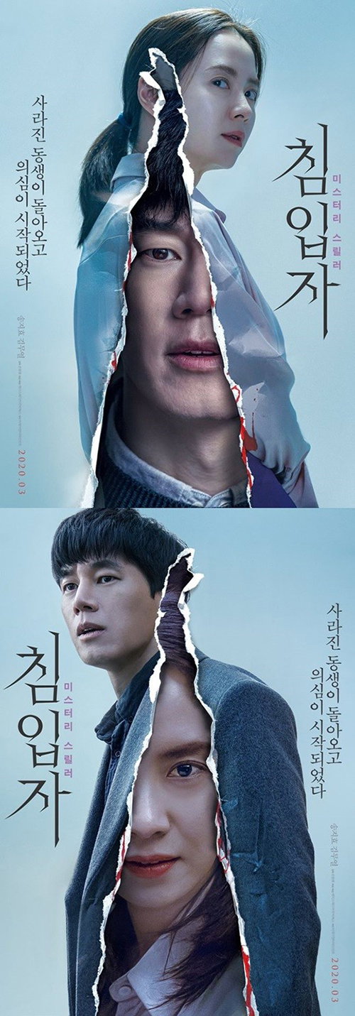 [사진](주)에이스메이커무비웍스
