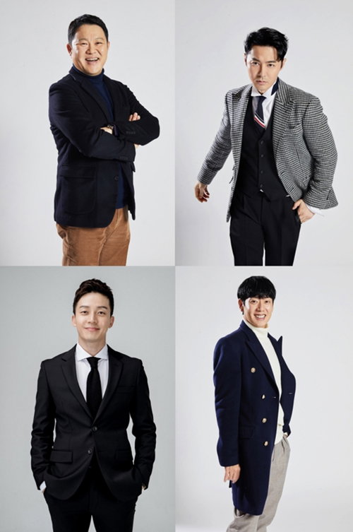 [사진]MBN 제공
