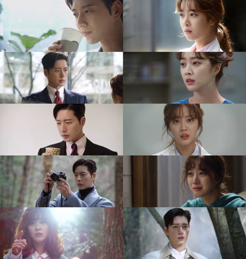 [사진]KBS 2TV '포레스트' 제공