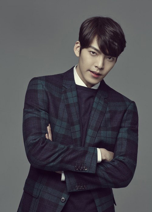 [사진]MBC 제공, 김우빈