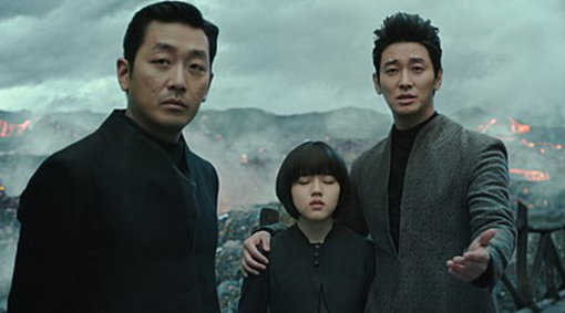 [사진]덱스터 스튜디오 제공, 영화 '신과함께-죄와벌' 스틸컷
