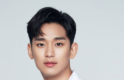 한류스타 김수현, tvN '사이코지만 괜찮아'로 복귀