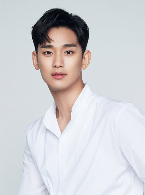 김수현
