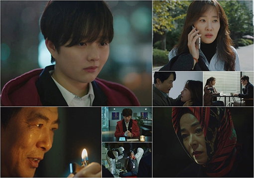 [사진]tvN 제공