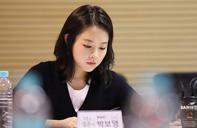 배우 박보영, BH엔터테인먼트와 전속계약