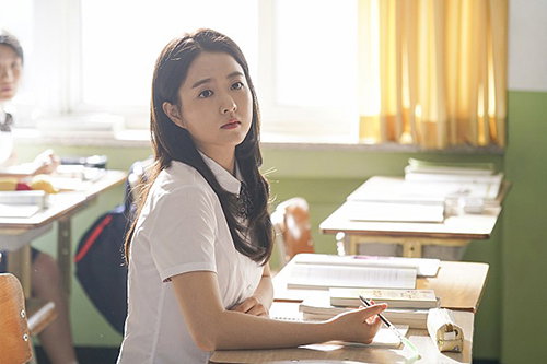 [사진]영화 '너의 결혼식' 스틸 이미지