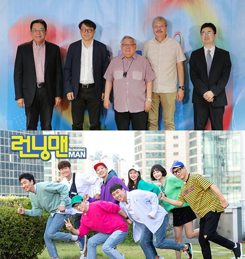 [사진]SBS 제공