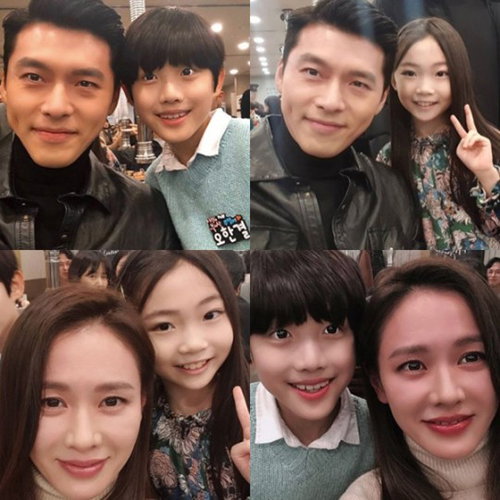 [사진]김태연, 오한결 SNS
