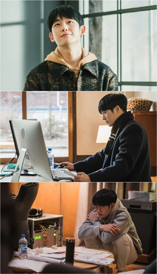 [사진]tvN 제공, 훈훈한 매력이 넘치는 정해인의 첫 촬영 스틸 &lsquo;반의반&rsquo;