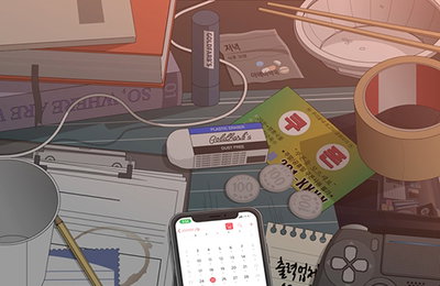 다이나믹듀오 개코, 2년만에 솔로곡 '바빠서'…헤이즈 피처링