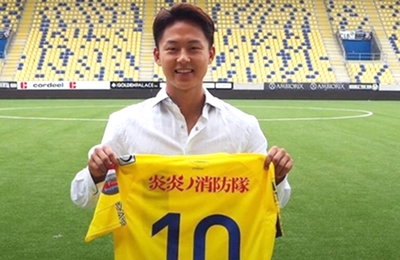 이승우, 두 달 만에 교체 출전…신트트라위던은 1-4 대패