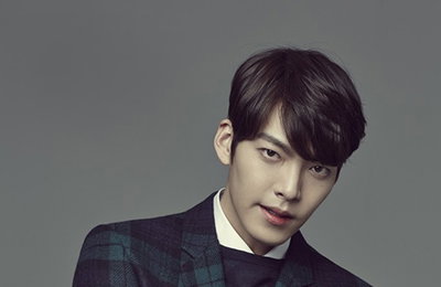 김우빈, 코로나 구호활동에 1억원 기부