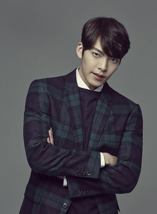[사진]MBC 제공, 김우빈
