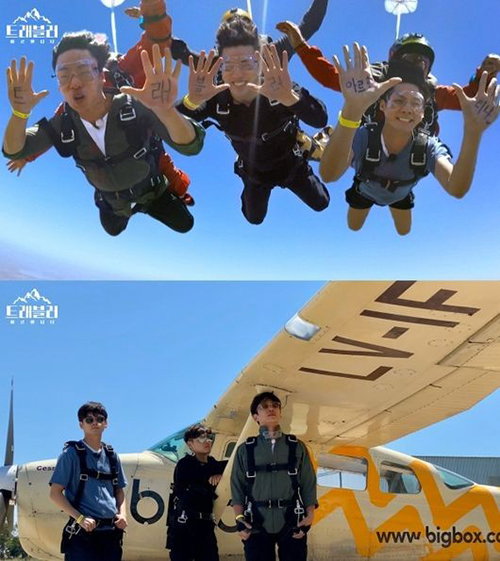 [사진]JTBC 제공