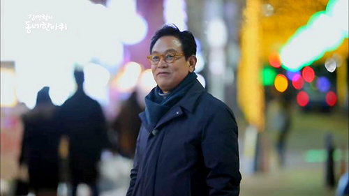 [사진]KBS '김영철의 동네 한바퀴' 방송화면 캡처