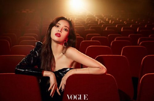 현아