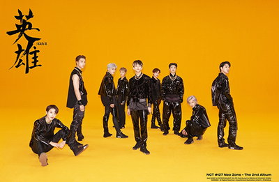 NCT127 신보 선주문 53만장 육박…자체 최고 기록