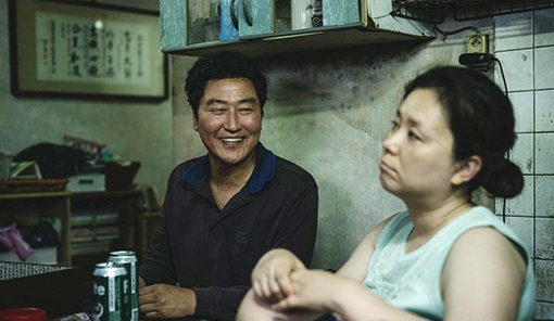 [사진]CJ엔터테인먼트 제공, 영화 '기생충' 스틸컷