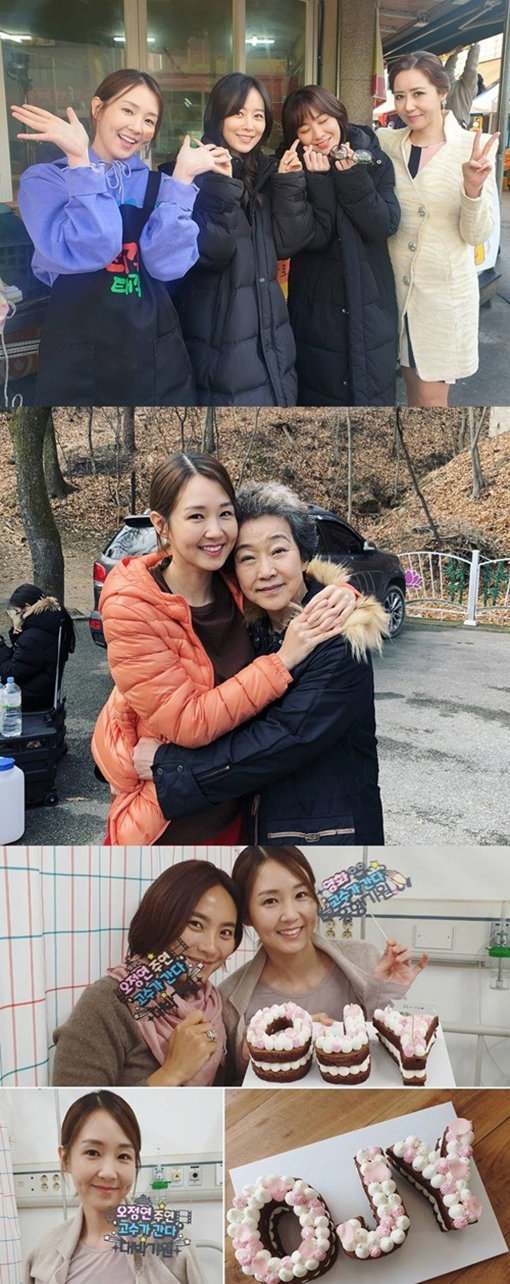 [사진]오정연 인스타그램