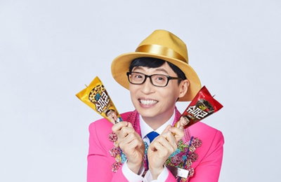 유재석, 부캐릭터 유산슬로 광고 모델 발탁