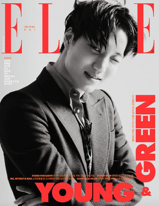 카이