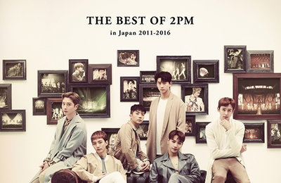 2PM, 일본 베스트앨범으로 오리콘·타워레코드 정상