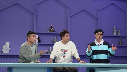 [사진]KBS 제공

