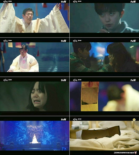 [사진]tvN '방법' 제공