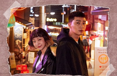 '이태원 클라쓰' 인기에 OST도 날개…가호 '시작' 차트 석권