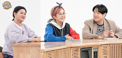 [사진]코미디TV 제공