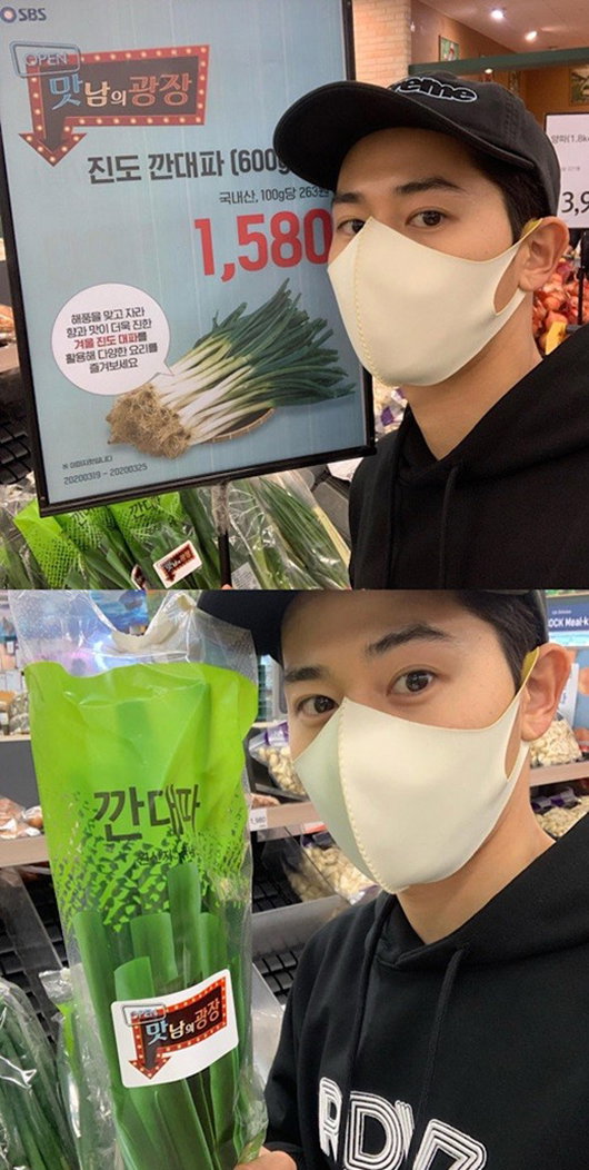 [사진]김동준 인스타그램
