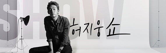 [사진]SBS 제공