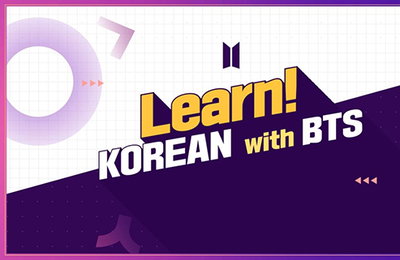 빅히트, BTS와 함께하는 한국어 교육 콘텐츠 공개
