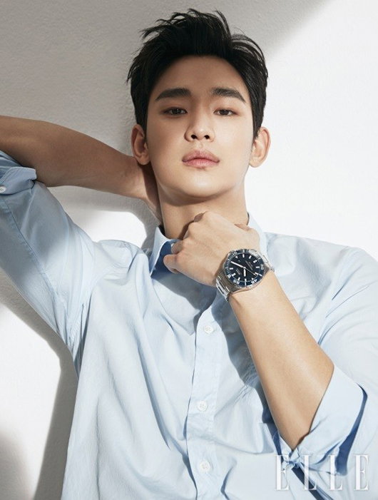 김수현