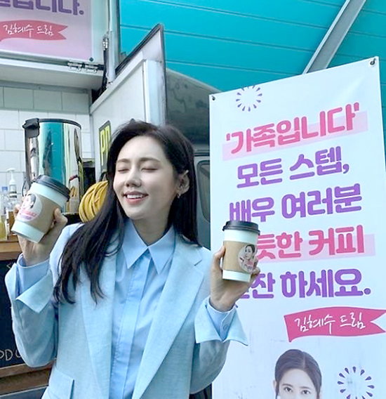[사진]추자현 SNS