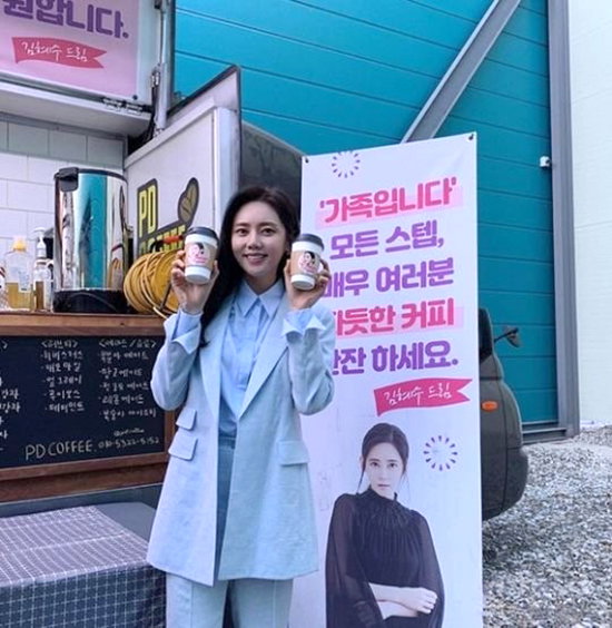 추자현