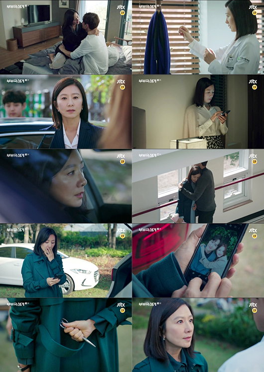 김희애, 부부의 세계