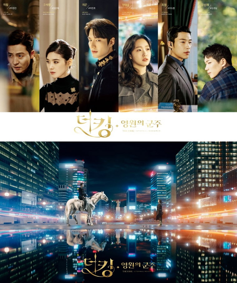 [사진]SBS 제공