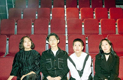 밴드 '브로콜리너마저' 기타리스트 향기 탈퇴