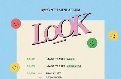 에이핑크, 13일 미니 9집 '룩' 발매…