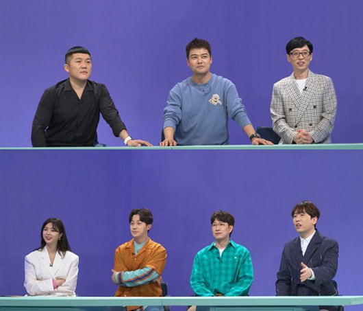 [사진]KBS 2TV &lsquo;해피투게더&rsquo;화면 캡처