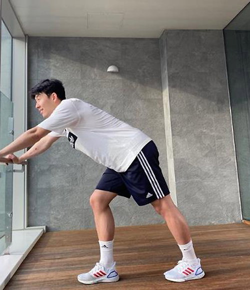 손흥민