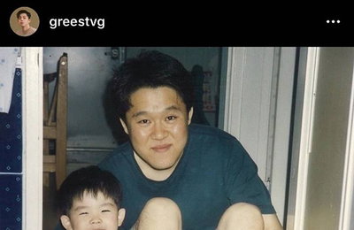 아버지 김구라에 바치는 '사부곡'…래퍼 그리, 신곡 발표