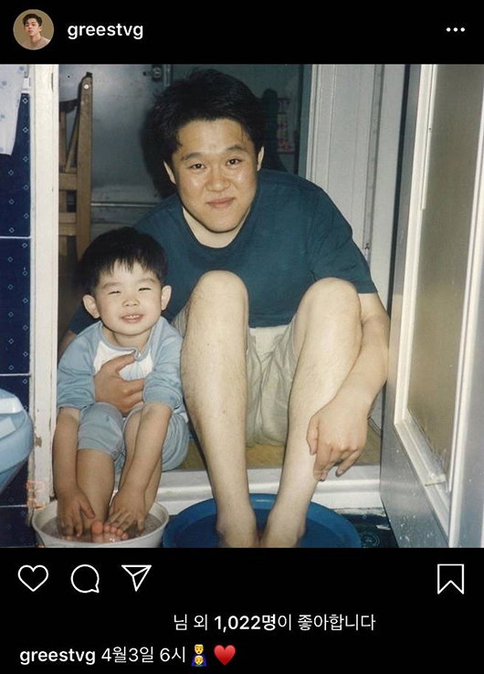 [사진]그리 인스타그램