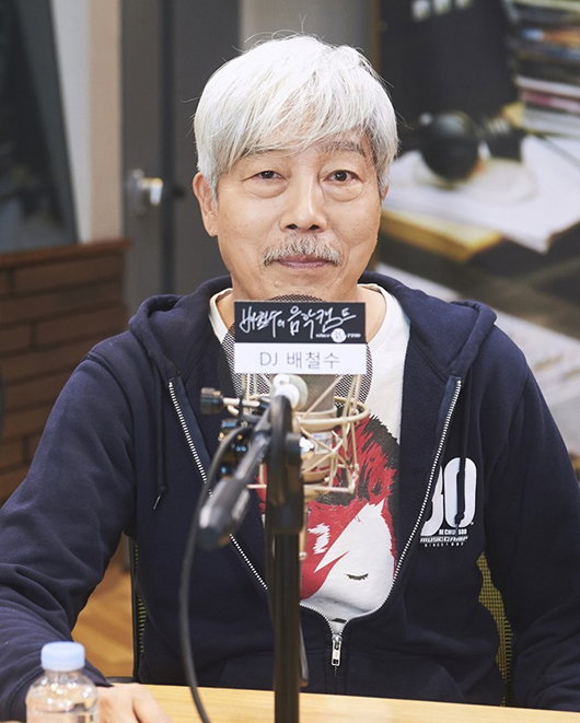 [사진]MBC 제공
