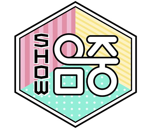 [사진]MBC 제공