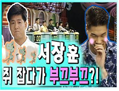 [사진]KBS 제공