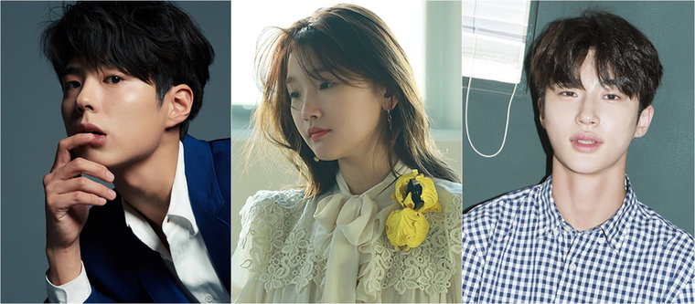 [사진]블러썸엔터테인먼트&middot;아티스트컴퍼니&middot;BH엔터테인먼트 제공

