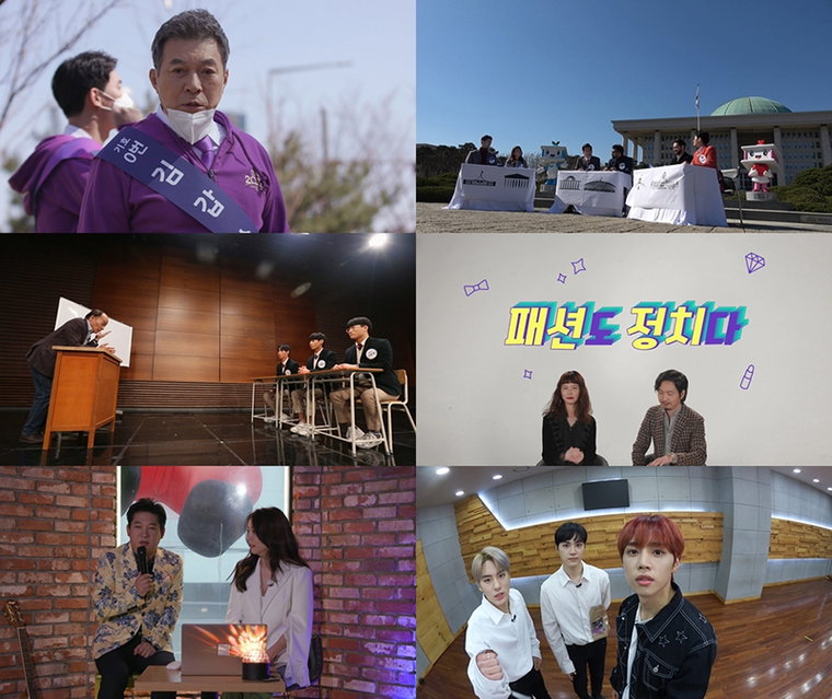 [사진]MBC 제공